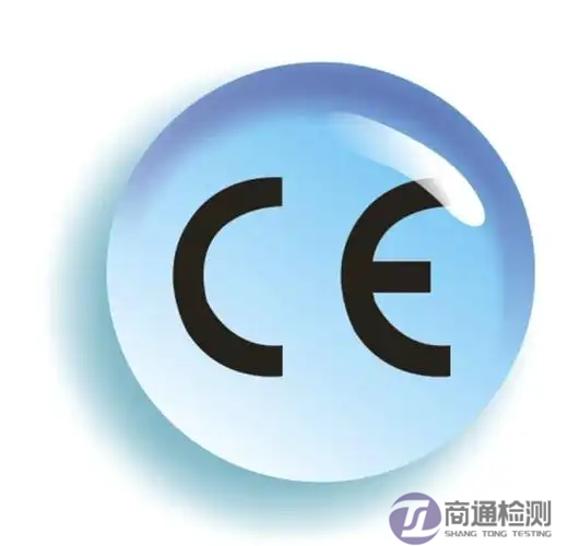 個人防護裝備PPE指令