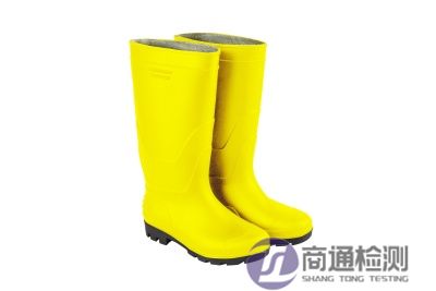 EN 13832-2:2006防化學品鞋