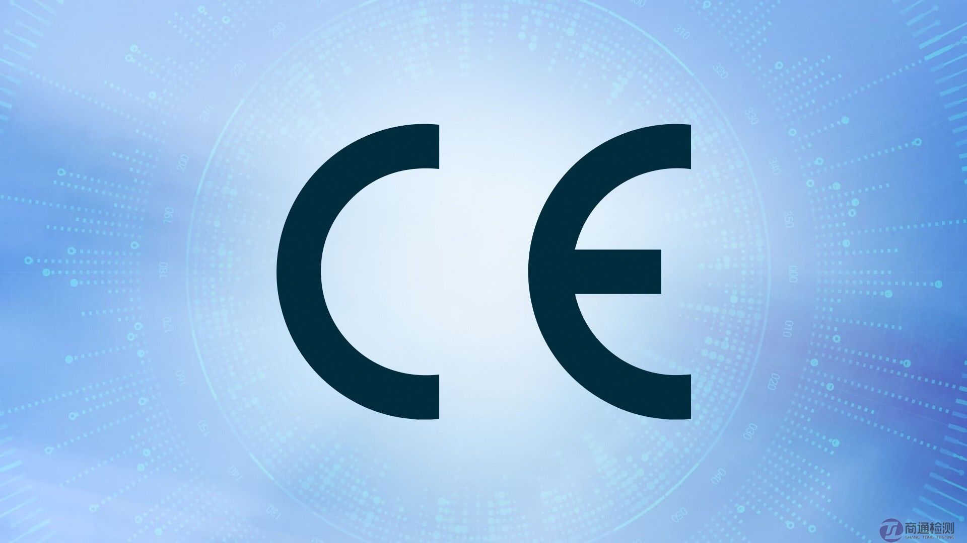 EN 13832-2:2006防化學品鞋