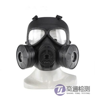 EN 404:2005過(guò)濾式自救器