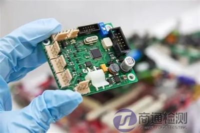 PCB線路板CE認證