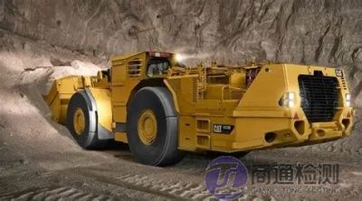 礦機設備CE認證